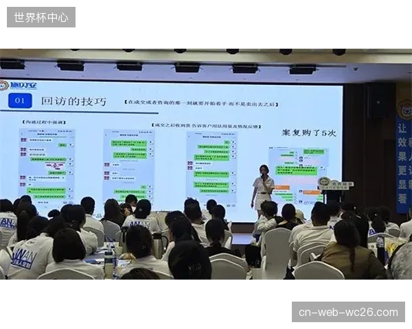 营养团队为每位库拉索球员建立生理档案，根据不同赛区的气候精准调配补给品成分。