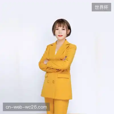 成薇璨
