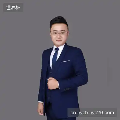 许睿茜